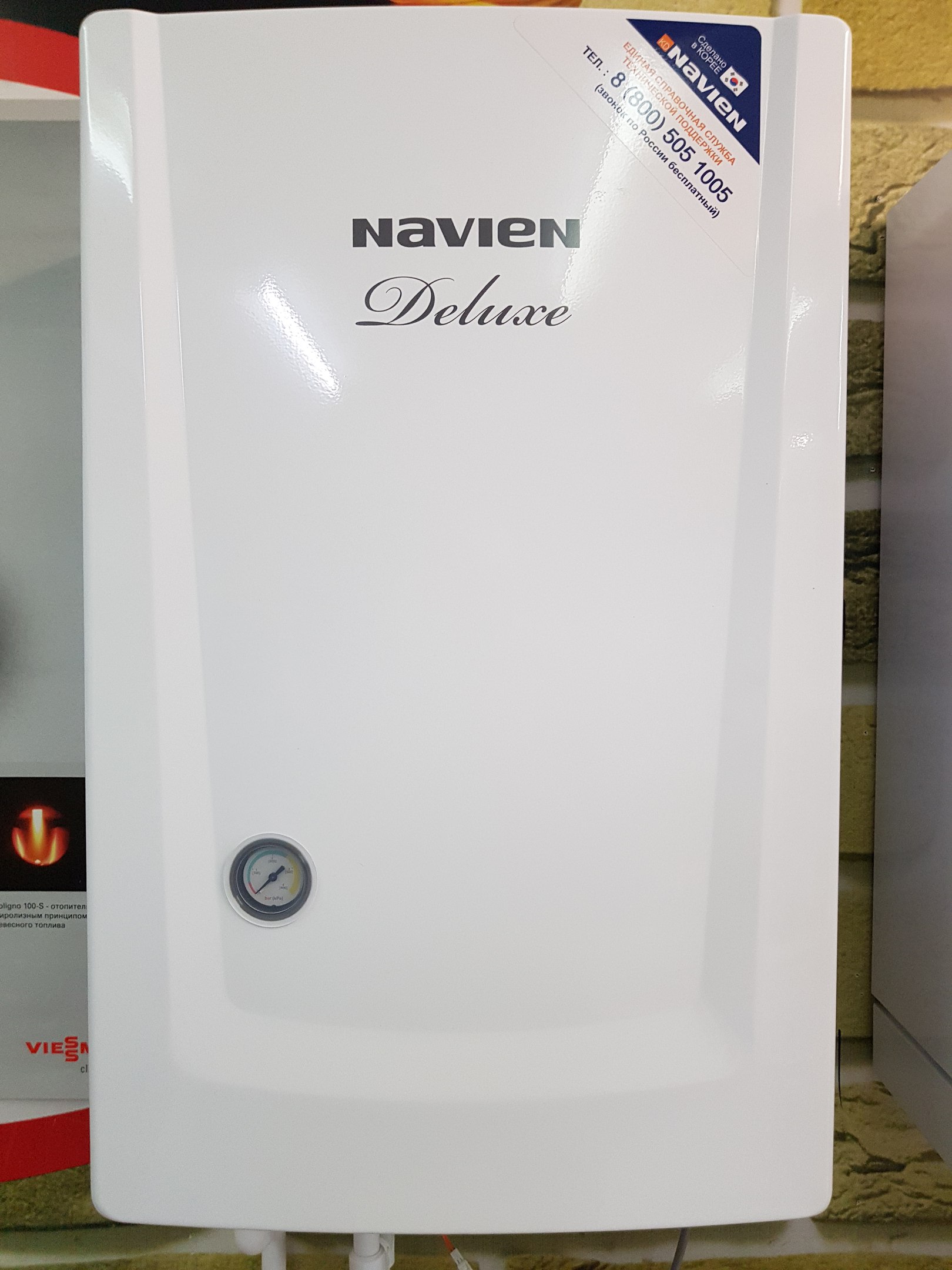 настенный котел Navien Deluxe обзор котла продажа ремонт пуско наладка