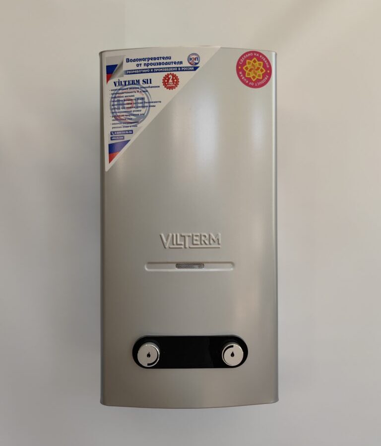 VilTerm S10
